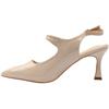 KATE APPLEBY PARCIAU SLING BACK - BEIGE