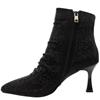 UNA HEALY PIANO PICKER BOOT - BLACK SPARKLE