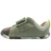 CLARKS ROAMER SPINEY T SHOE - GREY MULTI G