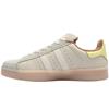 DRILLEYS SIXTY SEVEN SHOE - BEIGE
