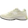 NEW BALANCE U20026VE TRAINER - LIME