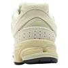 NEW BALANCE U20026VE TRAINER - LIME