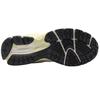 NEW BALANCE U20026VE TRAINER - LIME
