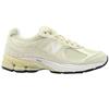 NEW BALANCE U20026VE TRAINER - LIME