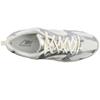 NEW BALANCE U5303IR TRAINER - SILVER MULTI
