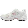 NEW BALANCE U530CSA TRAINER - WHITE MULTI