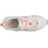 NEW BALANCE U530CSG TRAINER - WHITE MULTI