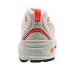 NEW BALANCE U530CSG TRAINER - WHITE MULTI