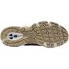 NEW BALANCE U530SMG TRAINER - BROWN