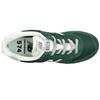 NEW BALANCE U57421A TRAINER - GREEN