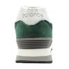 NEW BALANCE U57421A TRAINER - GREEN