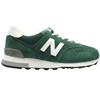 NEW BALANCE U57421A TRAINER - GREEN