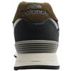 NEW BALANCE U5743IR TRAINER - GREEN