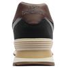 NEW BALANCE U5748SB TRAINER - BLACK BROWN