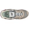 NEW BALANCE U574SKB TRAINER - STONE