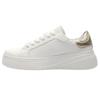 RIEKER W2303 SHOE - WHITE GOLD