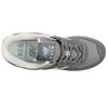 NEW BALANCE W574EC TRAINER - GREY MULTI