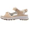MEPHISTO ALL ROUNDER WESTSIDE SANDAL - CREAM