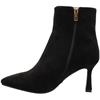 UNA HEALY WILD CAT BOOT - BLACK SUEDE