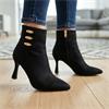 UNA HEALY WILD CAT BOOT - BLACK SUEDE