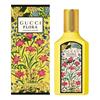 GUCCI FLORA GORGEOUS ORCHID 50ML EDP