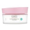 PONDS ESSENTIAL CARE COLD CREAM ALL SKIN TYPES 50ML