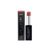BPERFECT LIP LIBRARY LIPSTICK REVENGE
