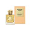 BURBERRY GODDESS INTENSE 50ML EDP