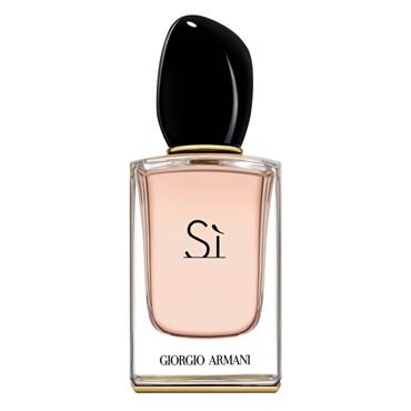 GIORGIO ARMANI SI EDP INTENSE 30ML