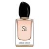 GIORGIO ARMANI SI EDP INTENSE 30ML