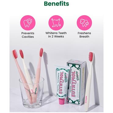 EUTHYMOL WHITENING TOOTHPASTE 75ML