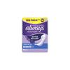 ALWAYS DISCREET PAD LONG PLUS 16S