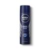 NIVEA MEN COOL KICK DEODORANT SPRAY 150ML