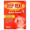 DEEP HEAT PATCH FOR BACK PAIN 2PATCH