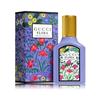 GUCCI FLORA GORGEOUS MAGNOLIA EDP 30ML