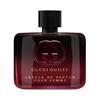 GUCCI GUILTY ABSOLU DE PARFUM FEMME 60ML