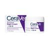 CERAVE SKIN RENEW NIGHT CREAM 1 7OZ