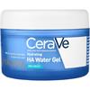 CERAVE HYDRATING HA WATER GEL MOISTURISER 50ML