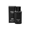 ARMANI GA NEW CODE EDP V75ML