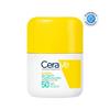 CERAVE FACE SUNSCREEN OIL CONTROL DRY TOUCH 50ML SPF50