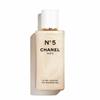 CHANEL NO5 SHOWER GEL