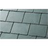 Natural Slate Nova Green 500mm x 250mm
