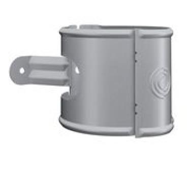 Lindab Steel Rainwater Holder SSVU75SMET Silver