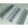Gyproc GMF5 Ceiling Furring Channel 3600mm