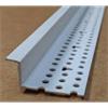 Building Profiles R15 Shadowline Trim Reveal 2500mm X 90mm X 40mm