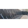 GCP Bituthene 7700 Waterproofing Membrane