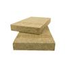 Rockwool HP Partial Fill Cavity Insulation Slab 150mm 1200 x 455mm (Pack of 4)