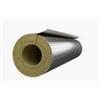 Rockwool H&V Foil Section Stone Wool Pipe Insulation 76mm Bore 25mm Wall 1000mm