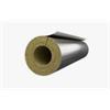 Rockwool H&V Foil Section Stone Wool Pipe Insulation 48mm Bore 40mm Wall 1000mm