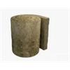 Rockwool Cladding 60mm x 2 /1200mm x 3.2m
